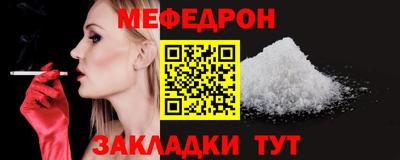 тгк Пенза