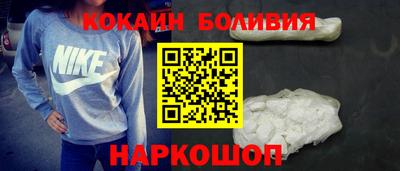 тгк Пенза