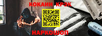 марихуана Партизанск