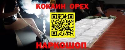 тгк Пенза