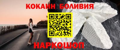 мефедрон Первоуральск