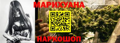 мефедрон Первоуральск