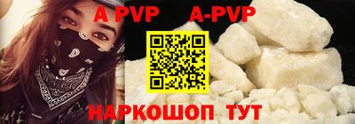 мефедрон Первоуральск