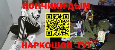мефедрон Первоуральск