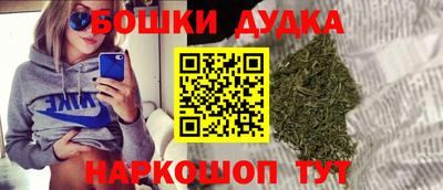 мефедрон Первоуральск