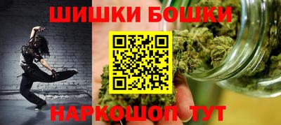 тгк Пенза