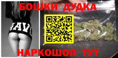 мефедрон Первоуральск