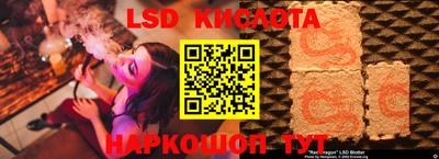 мефедрон Первоуральск