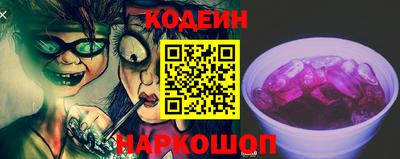 мефедрон Первоуральск