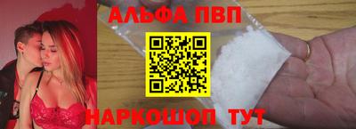 тгк Пенза