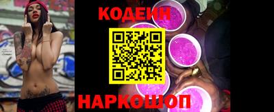 тгк Пенза