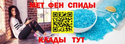 COCAINE Пыть-Ях