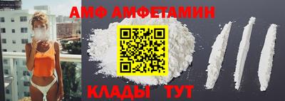 тгк Пенза