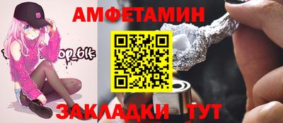 мефедрон Первоуральск
