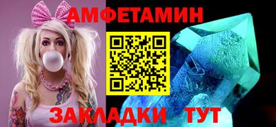 тгк Пенза