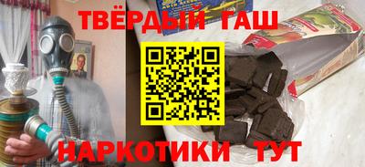мефедрон Первоуральск