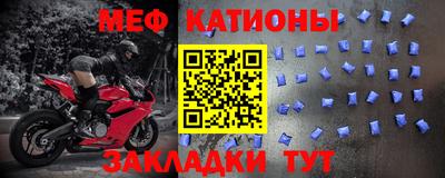 тгк Пенза