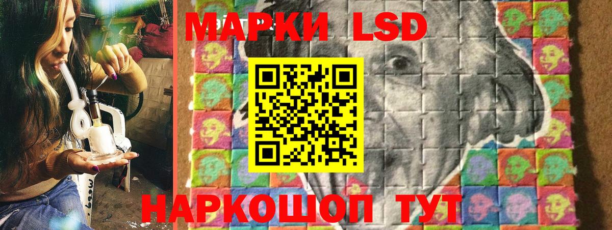 МЕФ Первоуральск