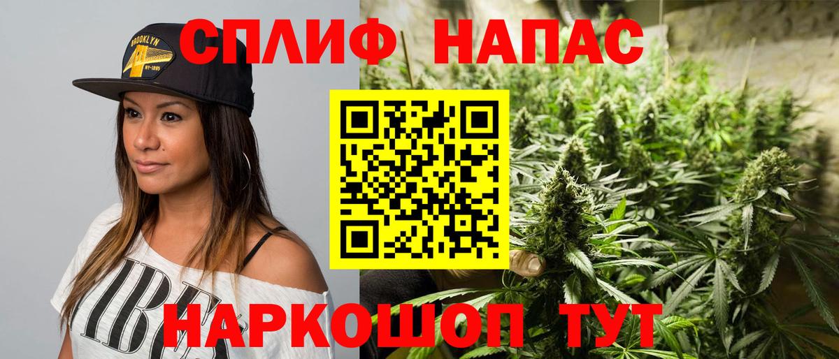 Канабис ГИДРОПОН  Канабис OG Kush  Вход с VPN  Первоуральск 